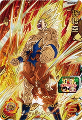 UGM5-CP1 ¹��� CP