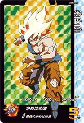スーパードラゴンボールヒーローズ UGМ5-rcp1 孫悟空 UGM5-RCP1 孫悟空 CP | ドラゴンボールヒーローズ,スーパー
