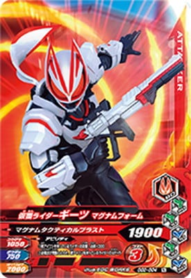 GG2-004 ���̥饤���������� �ޥ��ʥ�ե����� N