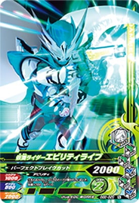 GG2-020 ���̥饤�������ӥ�ƥ��饤�� N