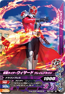 GG2-032 ���̥饤�������������� �ե쥤��ɥ饴�� N