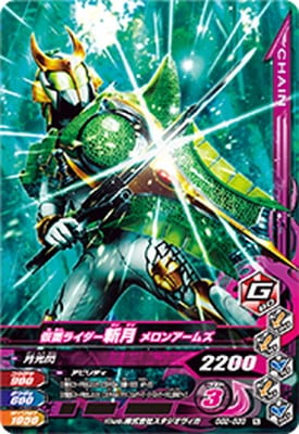 GG2-033 ���̥饤�����·� ����󥢡��ॺ N