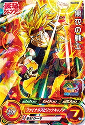 UGPJ-15 ��������