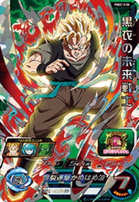 PBBS13-08 �����̤�����