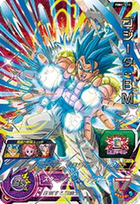 ドラゴンボールヒーローズ プロモ PBBS13-10 ゴジータ：BM | ドラゴンボールヒーローズ,スーパー
