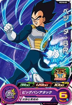 PCS18-02 �٥��������£�