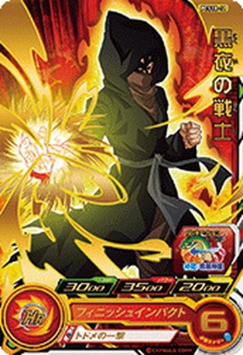 PCS18-11 ��������