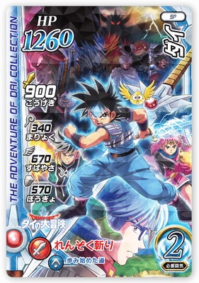 PR-191 �����ڥ��˥�������ǰ�����ɡۡ��������դ���