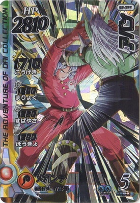 S3-073 ���Х� SEC