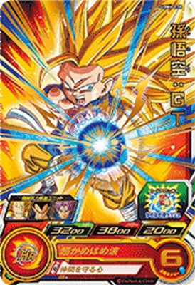 ドラゴンボールGT 6 孫悟空 UGM6-038 孫悟空：GT R | ドラゴンボールヒーローズ,スーパー