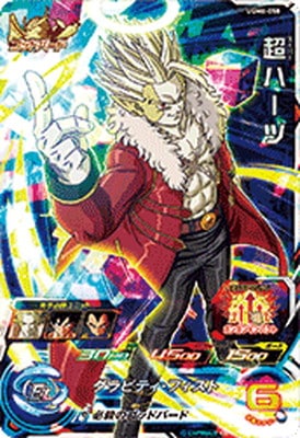 �ڥ����ʰ¡�UGM6-058 Ķ�ϡ��� SR