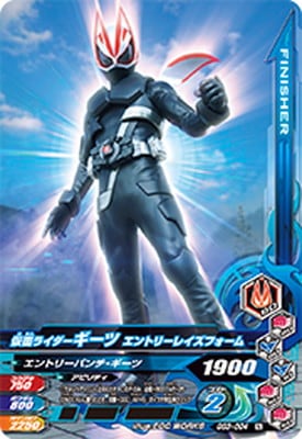 GG3-004 ���̥饤���������� ����ȥ꡼�쥤���ե����� N