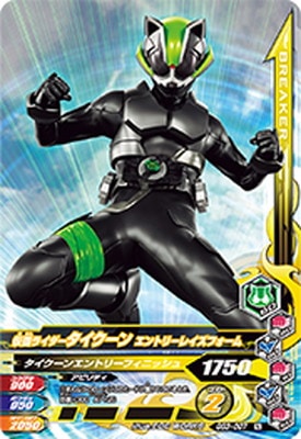 GG3-007 ���̥饤�������������� ����ȥ꡼�쥤���ե����� N