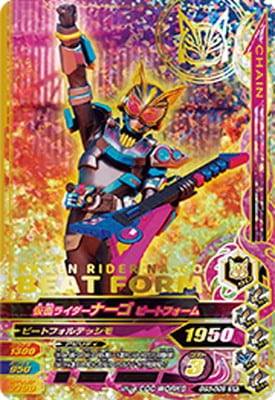 GG3-008 ���̥饤�����ʡ��� �ӡ��ȥե����� SR