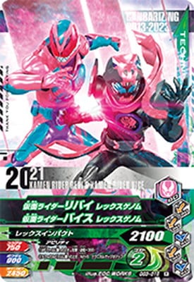 GG3-016 ���̥饤������Х� ��å������Υ� ���̥饤�����Х��� ��å������Υ� R