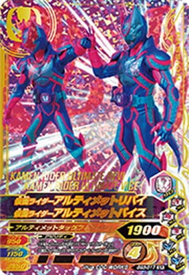 GG3-017 ���̥饤��������ƥ���åȥ�Х� ���̥饤��������ƥ���åȥХ��� SR