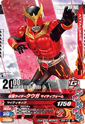 GG3-019 ���̥饤���������� �ޥ��ƥ��ե����� N