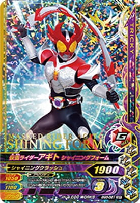 GG3-021 ���̥饤���������� ���㥤�˥󥰥ե����� SR