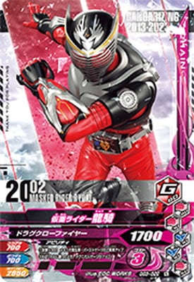 GG3-022 ���̥饤����ζ�� N