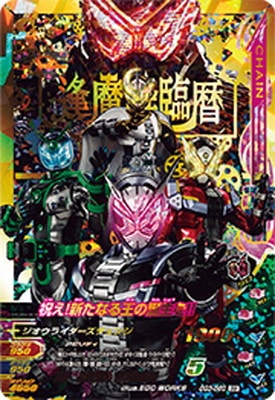 GG3-060 �ˤ�!�����ʤ벦��������!! LRSP