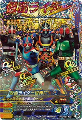 GG3-061 ���̥饤���������˶�� LRSP