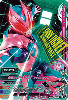 GG3-064 ���̥饤������Х� ��å������Υ� CP