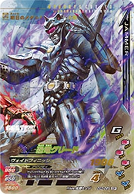 GG3-069 ��ε���꡼�� CP