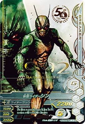 GG3-072 ���̥饤�������� LR