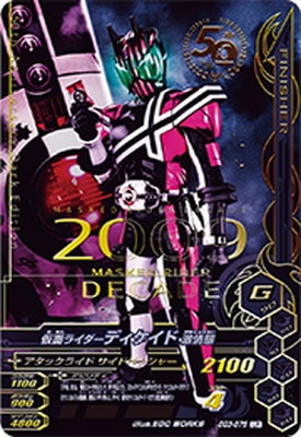 GG3-075 ���̥饤�����ǥ������ɷ���� LR