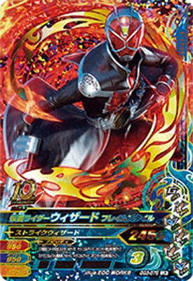 GG3-078 ���̥饤�������������� �ե쥤�ॹ������ LR