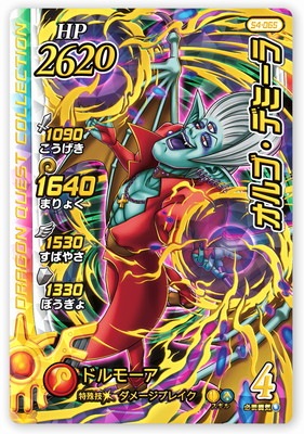 DX変身銃ヴァレンバスター仮面ライダーヴァレン完全なりきりセット