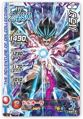 PR-198 �Х���Ķ4�� ����WEB��󥭥�����