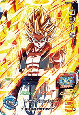 UGM7-029 ゴジータ SR | ドラゴンボールヒーローズ,スーパー