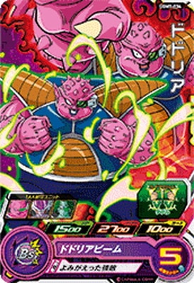 UGM7-034 �ɥɥꥢ C