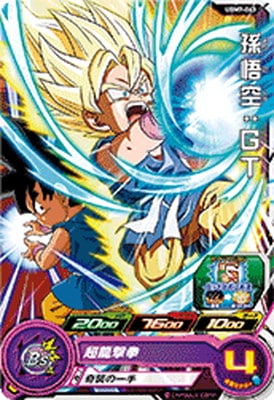 UGM7-043 孫悟空：GT C | ドラゴンボールヒーローズ,スーパー