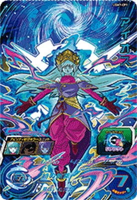 UGM7-CP1 �������� CP