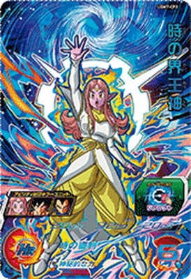 UGM7-CP2 ���γ����� CP