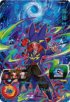 UGM7-CP5 ������륵 CP