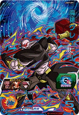 UGM7-CP7 ������쥤�ӡ� CP