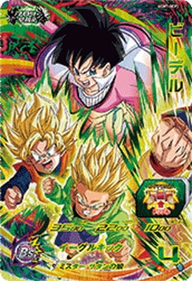 UGM7-BCP3 �ӡ��ǥ� CP