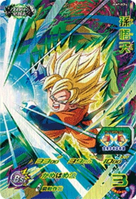 UGM7-BCP6 ¹��ŷ CP