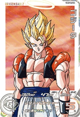 UGM7-029 DA ゴジータ SR【パラレルレア】 | ドラゴンボール