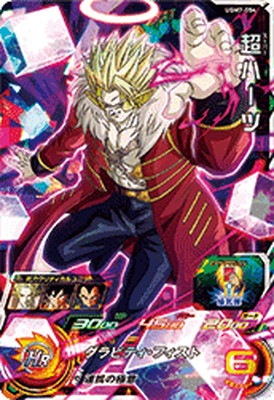 �ڥ����ʰ¡�UGM7-054 Ķ�ϡ��� SR