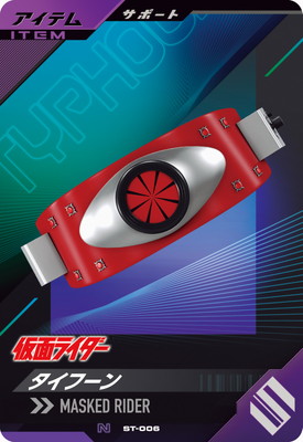 ST-006 �����ա��� N