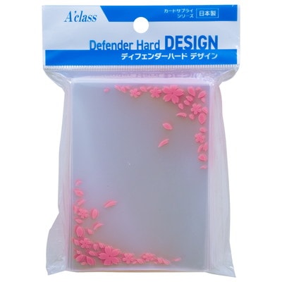 アクラス ディフェンダーハード デザイン【桜吹雪】 | サプライ商品