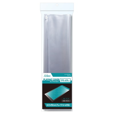 �����饹 �ץ쥤�ޥåȥ��С���370��625mm�ˡ������ؤΤߡ�