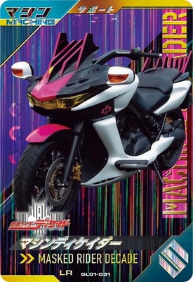 �ڥ����ʰ¡�GL01-031 �ޥ���ǥ��������� LR