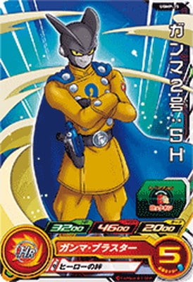 UGMP-25 ����ޣ��桧�ӣȡ��󤢤��