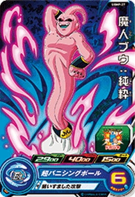 UGMP-27 ��֥ͥ��������󤢤��