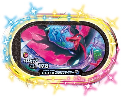 �ڥ����ʰ¡�3-5-009 �����ե����䡼 [��6]